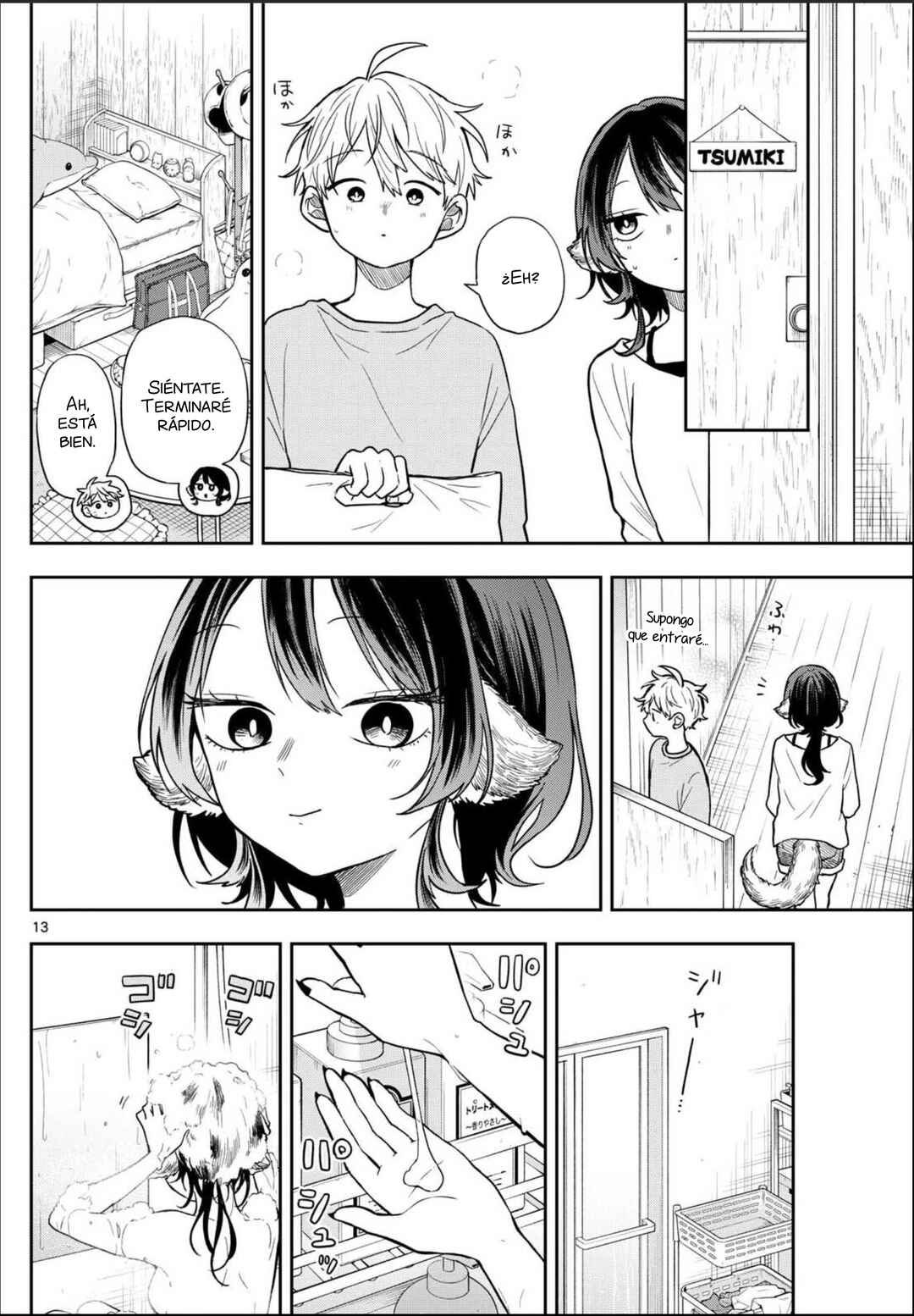 Ogami Tsumiki to Kinichijou. Chapter 79 - Page 15