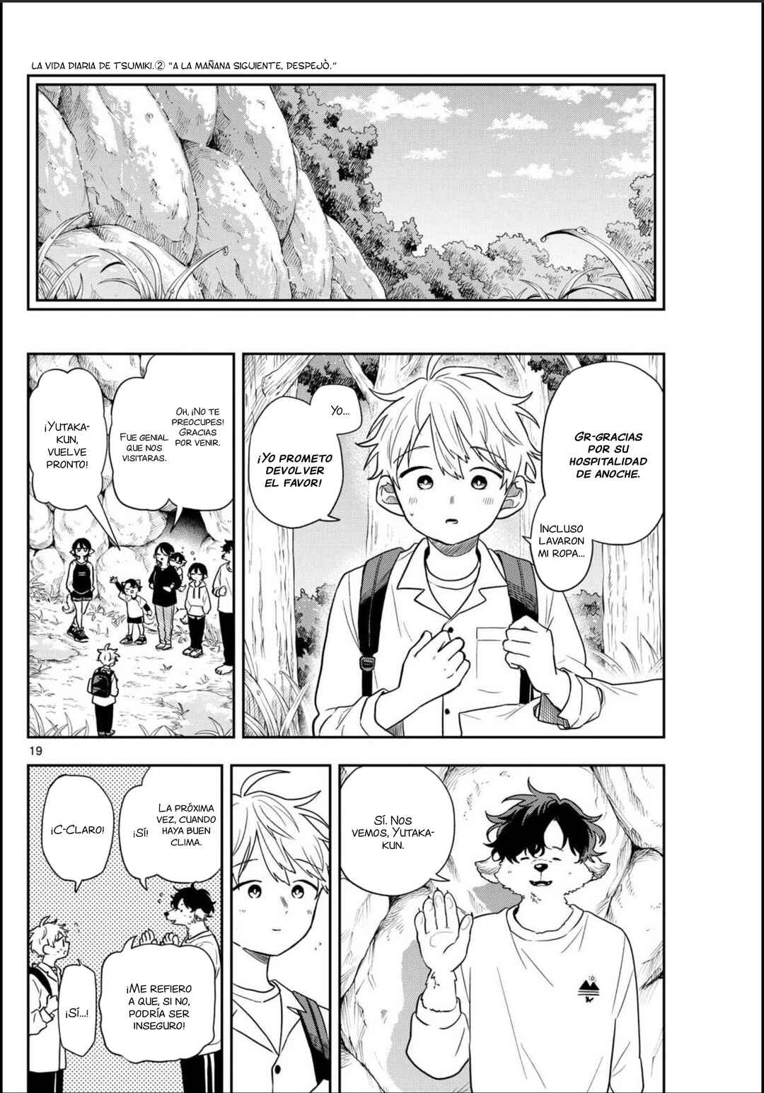 Ogami Tsumiki to Kinichijou. Chapter 79 - Page 21