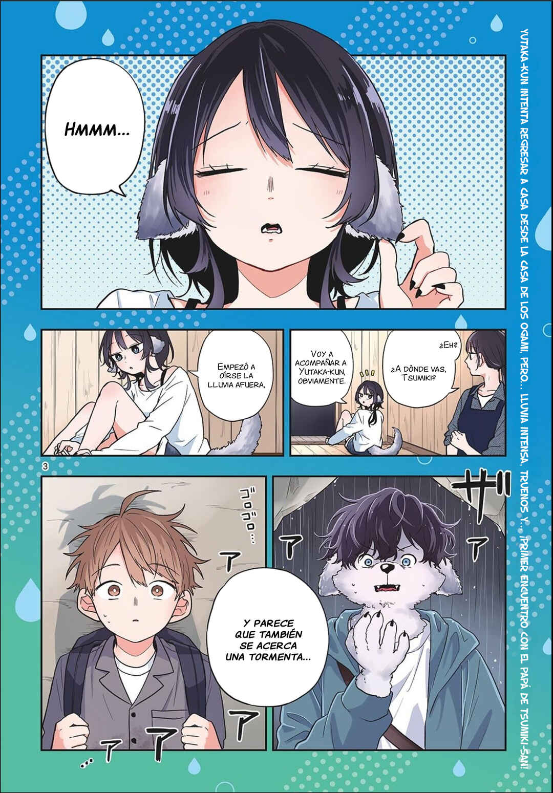 Ogami Tsumiki to Kinichijou. Chapter 79 - Page 5