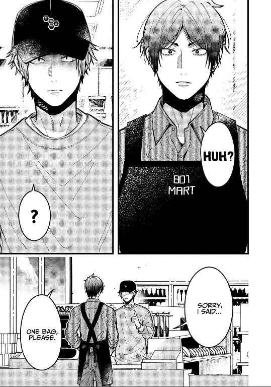 Zettai BL ni Naru Sekai vs. Zettai BL ni Naritakunai Otoko Chapter 89 - Page 4