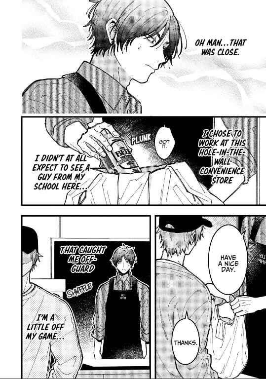 Zettai BL ni Naru Sekai vs. Zettai BL ni Naritakunai Otoko Chapter 89 - Page 5