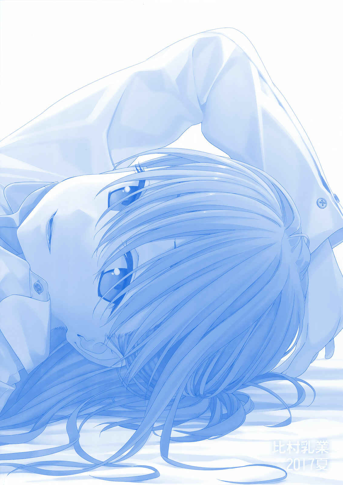 Getsuyoubi no Tawawa  (Twitter Webcomic) Chapter 11 - Page 2