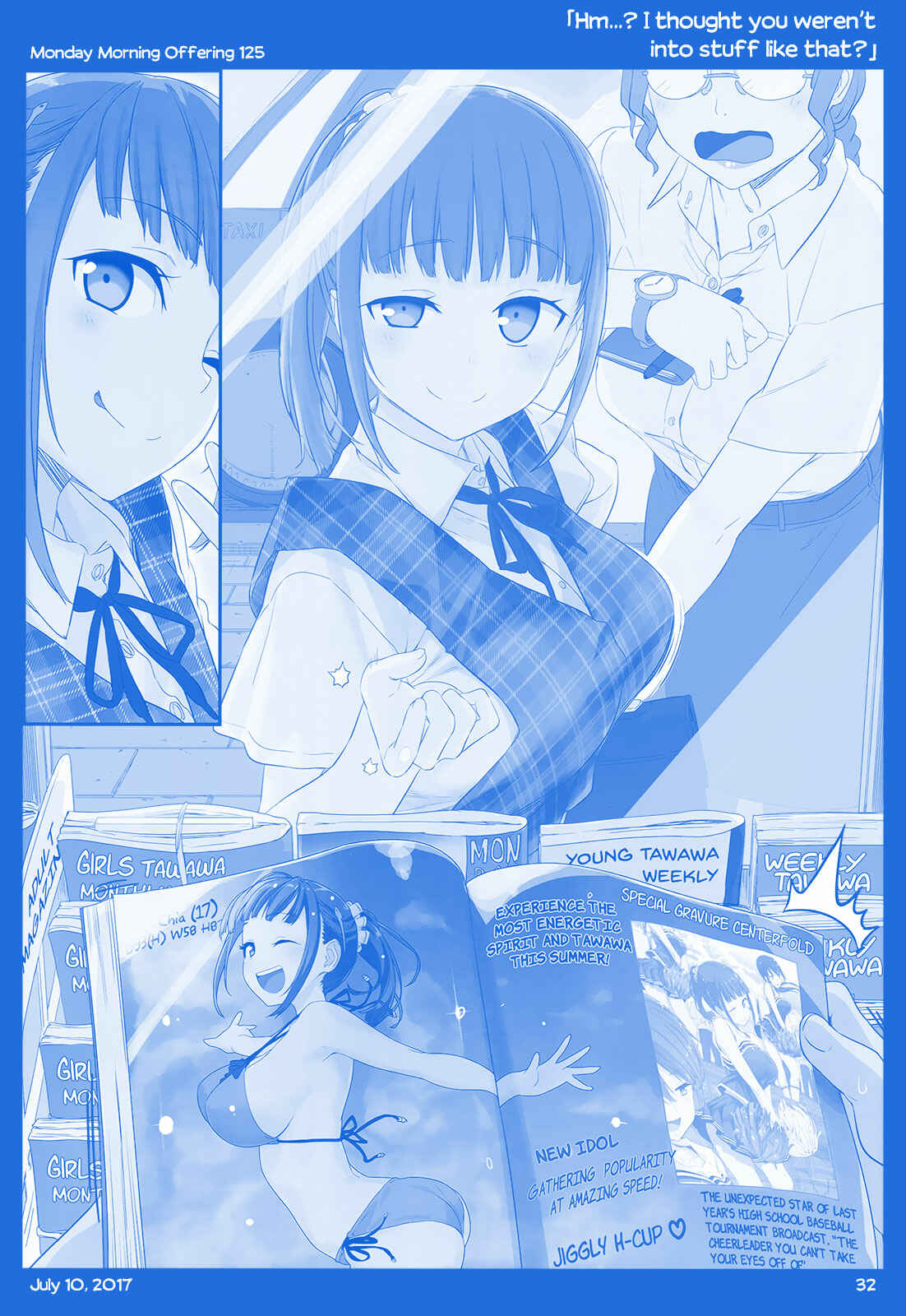 Getsuyoubi no Tawawa  (Twitter Webcomic) Chapter 11 - Page 32