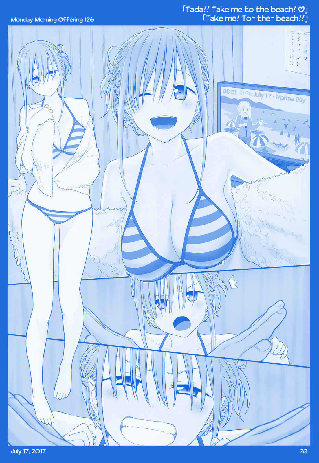 Getsuyoubi no Tawawa  (Twitter Webcomic) Chapter 11 - Page 33