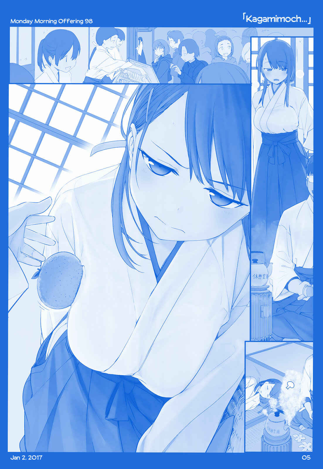 Getsuyoubi no Tawawa  (Twitter Webcomic) Chapter 11 - Page 5