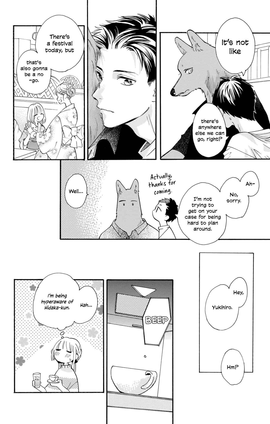 Kimi to Koete Koi ni Naru Chapter 16 - Page 22