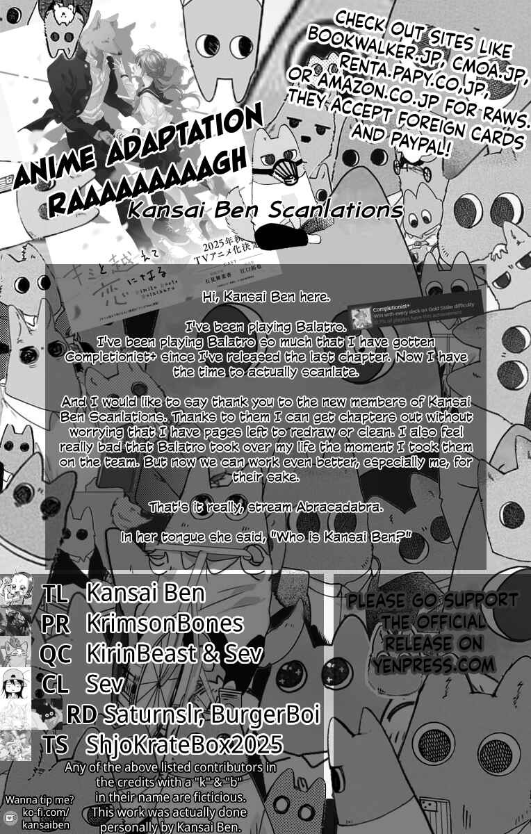 Kimi to Koete Koi ni Naru Chapter 16 - Page 34