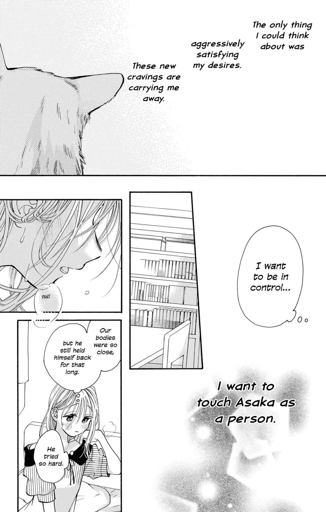 Kimi to Koete Koi ni Naru Chapter 16 - Page 6