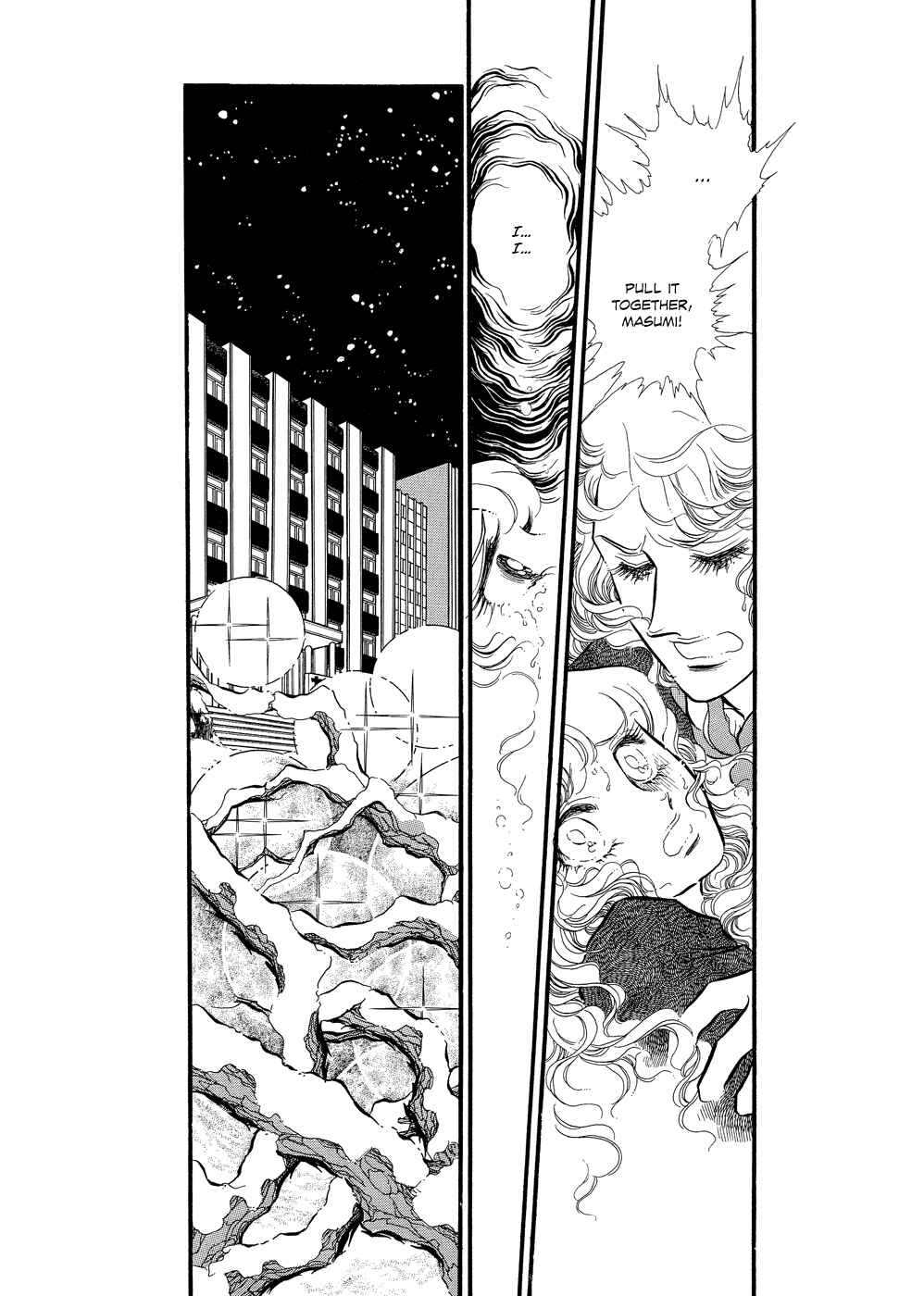 SWAN Chapter 12 - Page 15