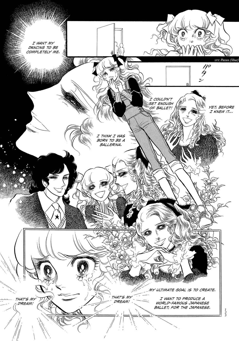 SWAN Chapter 12 - Page 19