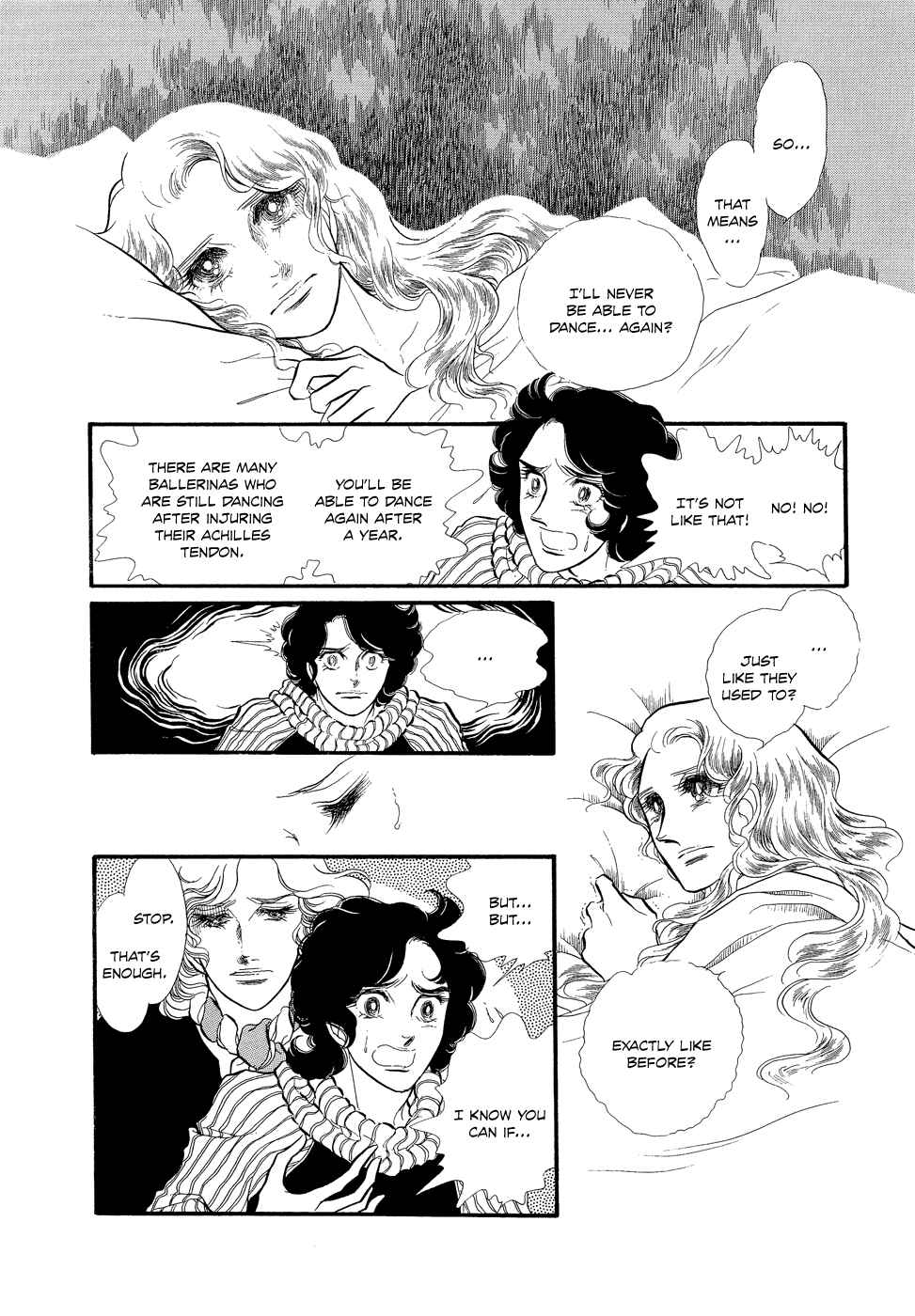 SWAN Chapter 12 - Page 21
