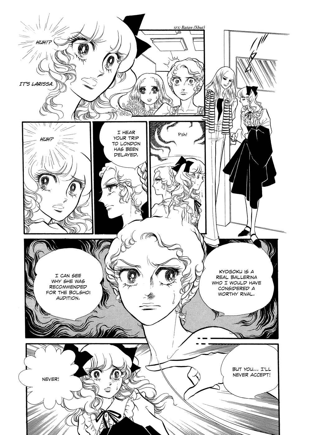 SWAN Chapter 12 - Page 38