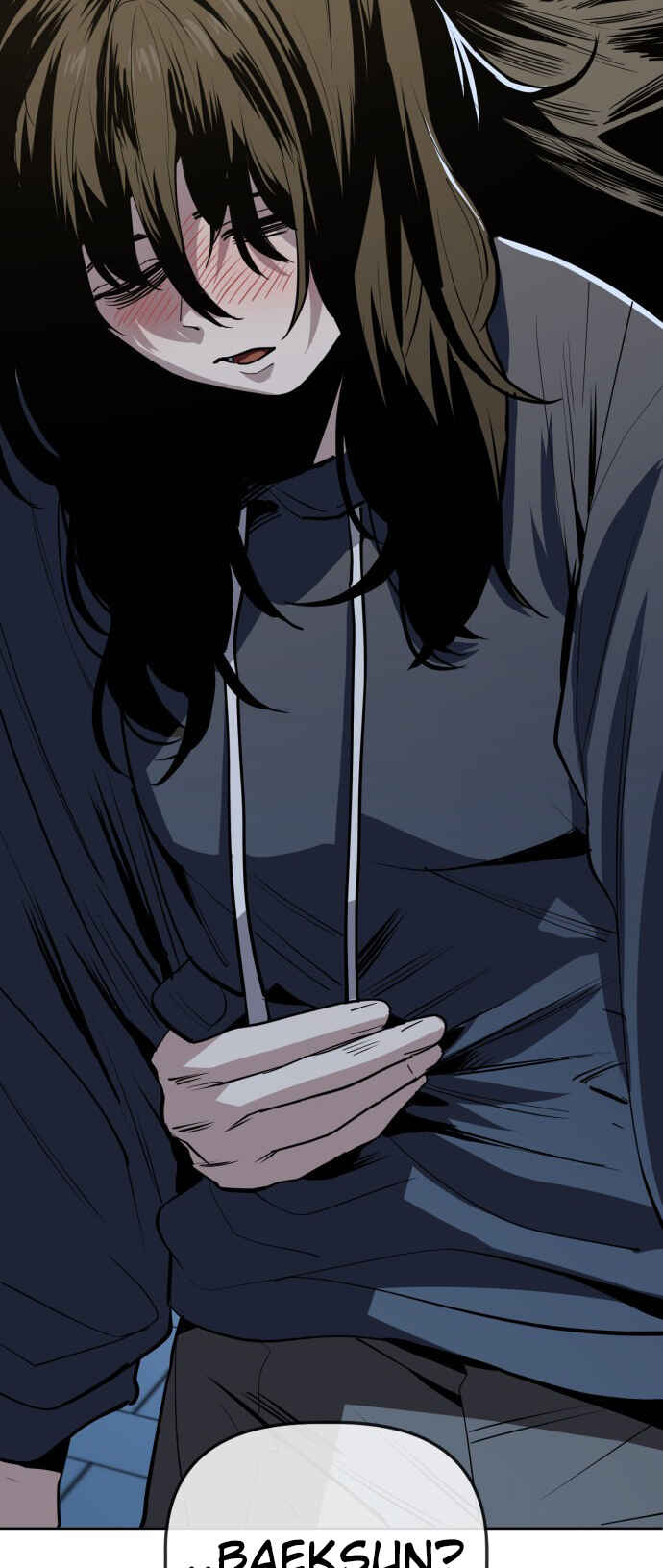 Mujikbaeksu Gye Baek-sun Chapter 96 - Page 2