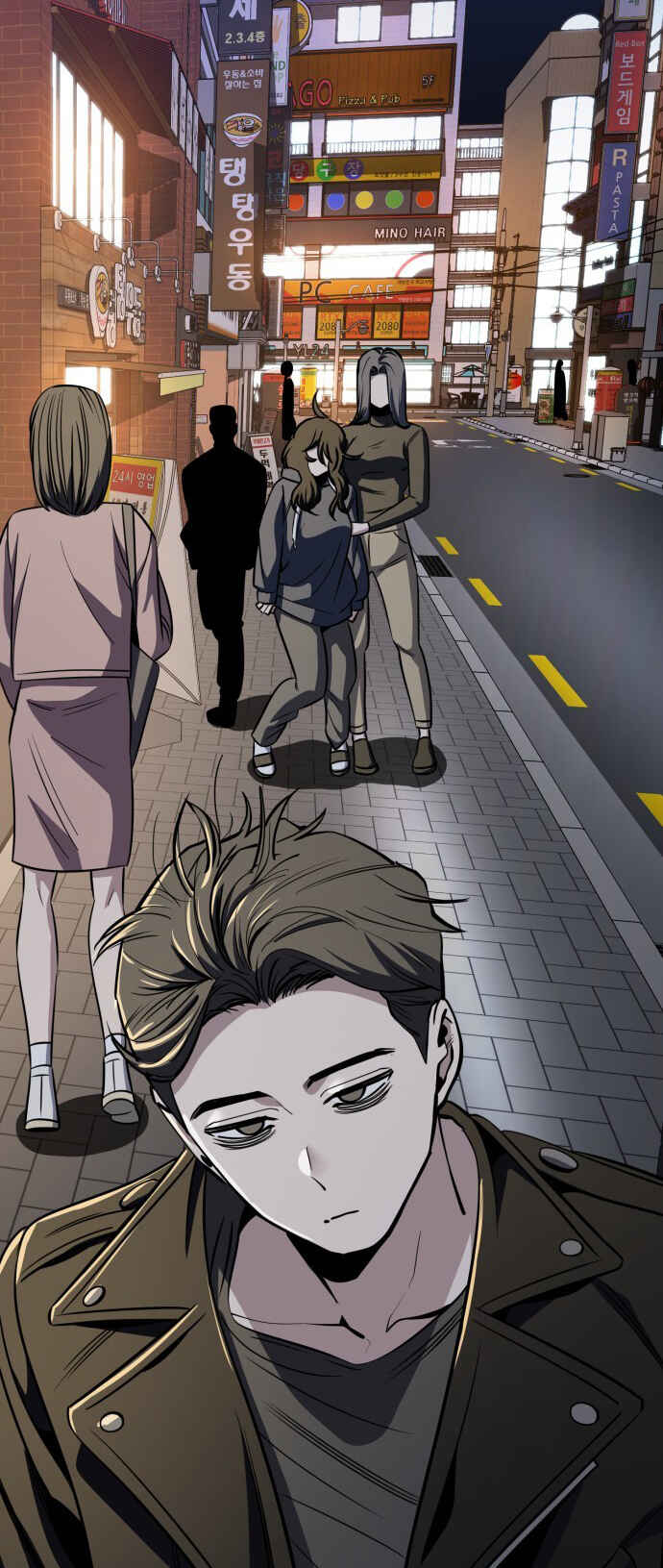 Mujikbaeksu Gye Baek-sun Chapter 96 - Page 24