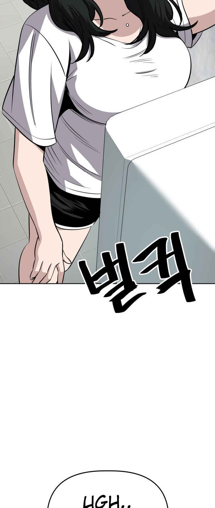 Mujikbaeksu Gye Baek-sun Chapter 96 - Page 33