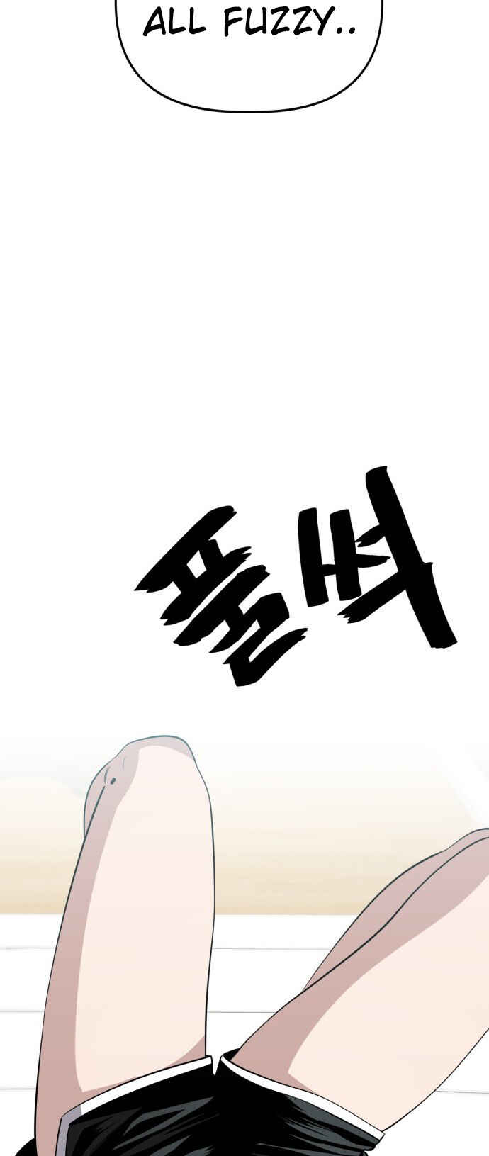 Mujikbaeksu Gye Baek-sun Chapter 96 - Page 35