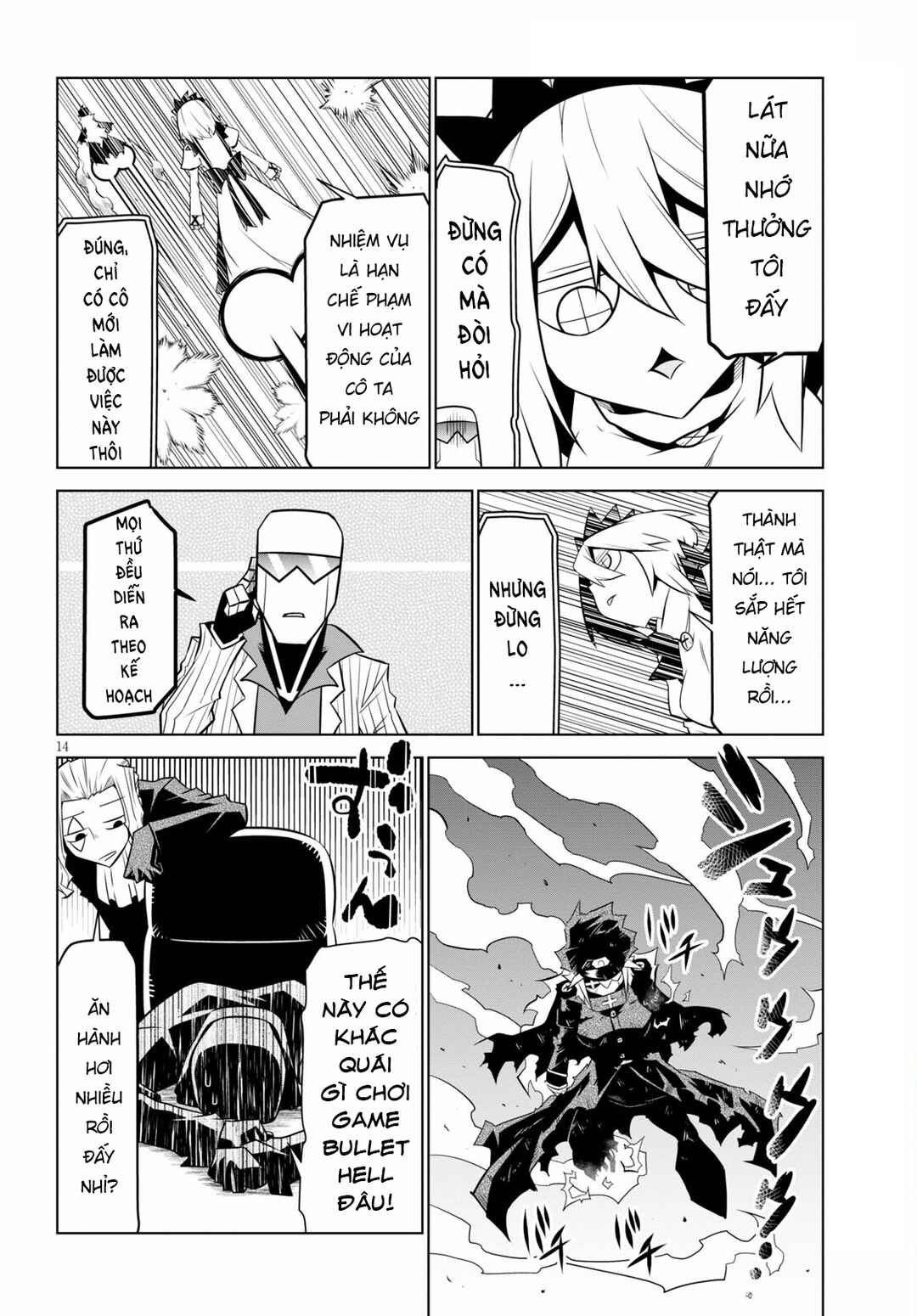 Zannen Onna Kanbu Black General-san Chapter 137 - Page 17