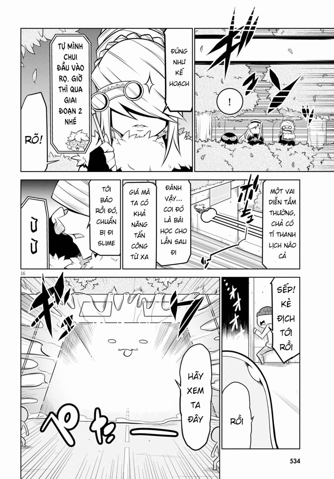 Zannen Onna Kanbu Black General-san Chapter 137 - Page 19