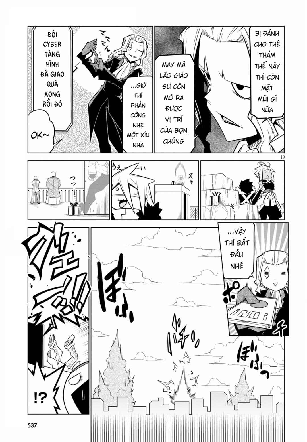 Zannen Onna Kanbu Black General-san Chapter 137 - Page 22