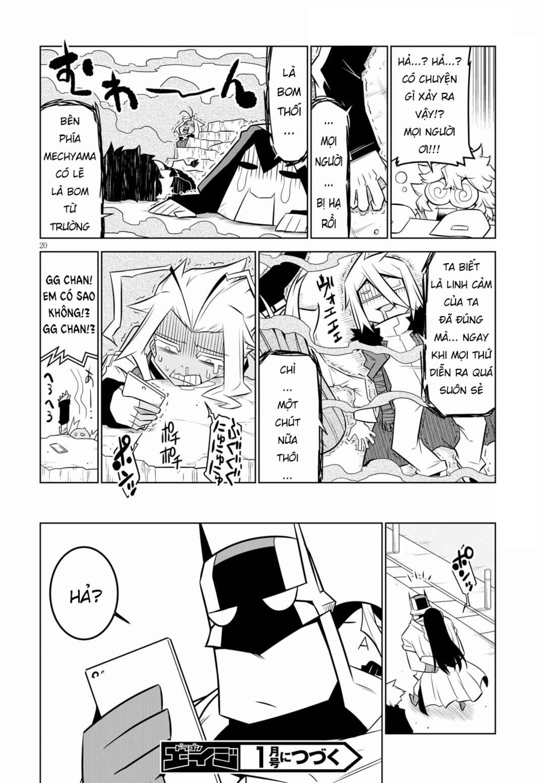 Zannen Onna Kanbu Black General-san Chapter 137 - Page 23