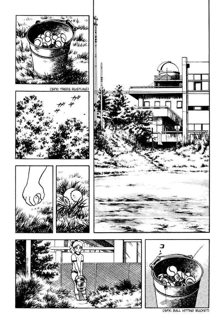 Touch Chapter 149 - Page 12