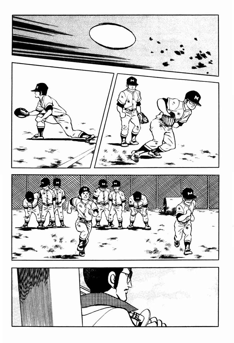 Touch Chapter 149 - Page 7