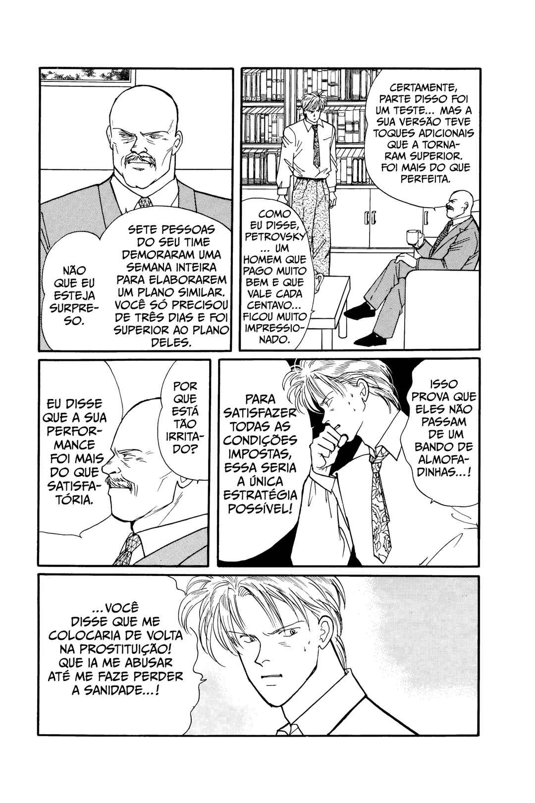Banana Fish Chapter 70 - Page 25