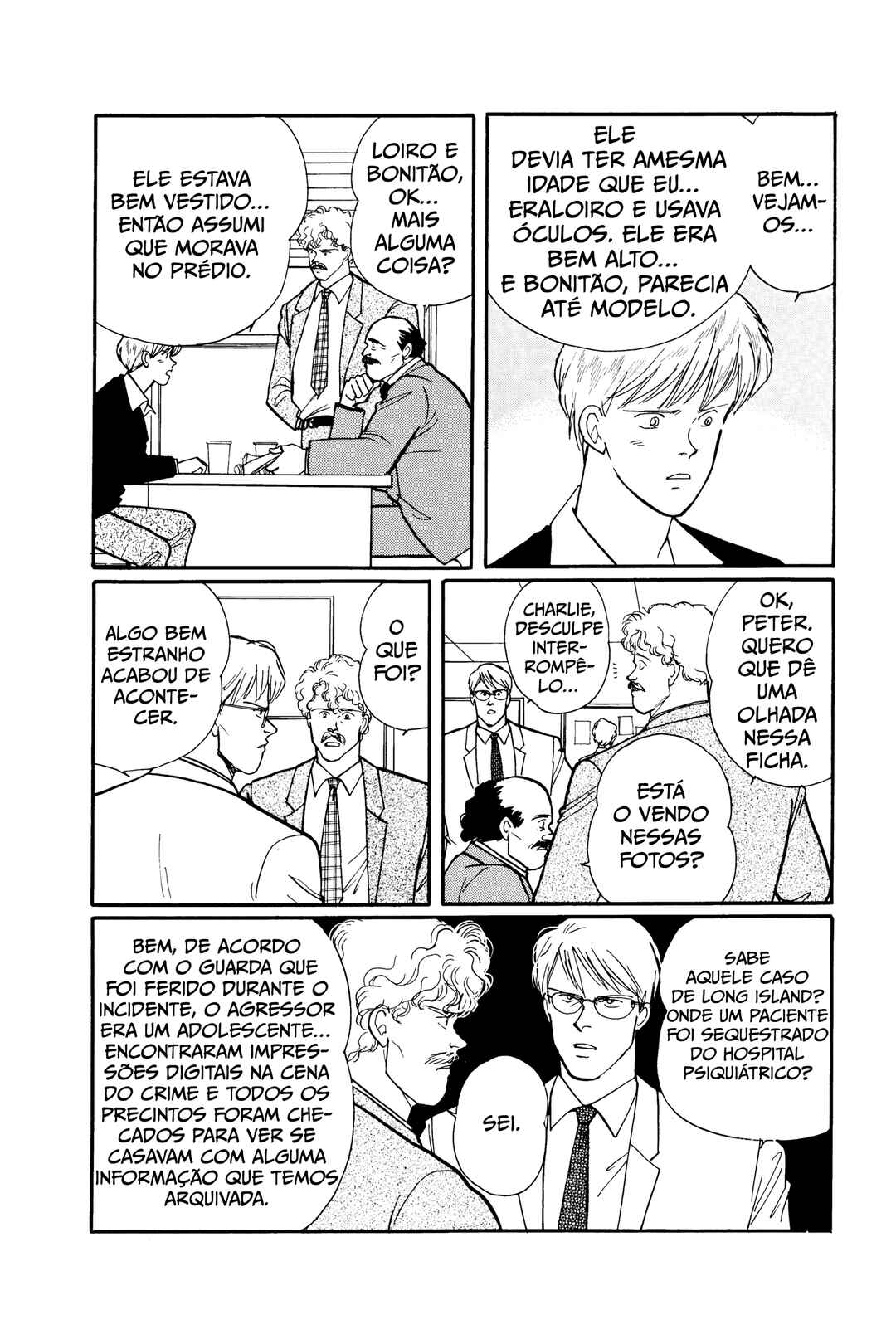 Banana Fish Chapter 70 - Page 4