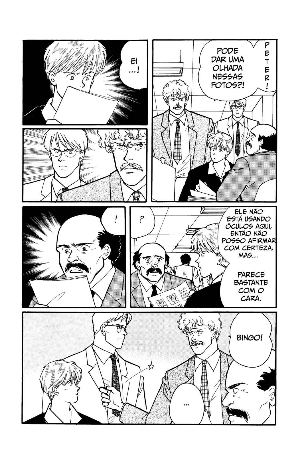 Banana Fish Chapter 70 - Page 7