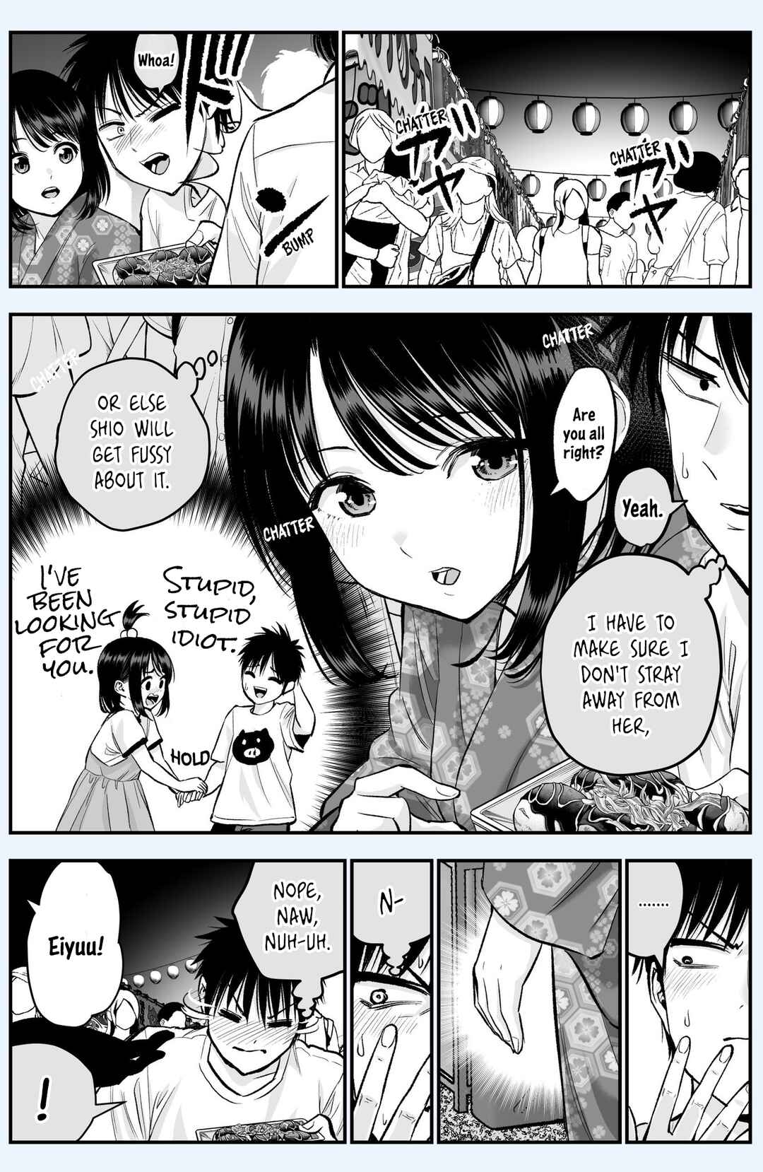 Osananajimi to wa Romcom ni Naranai - Twitter side stories Chapter 27.5 - Page 1
