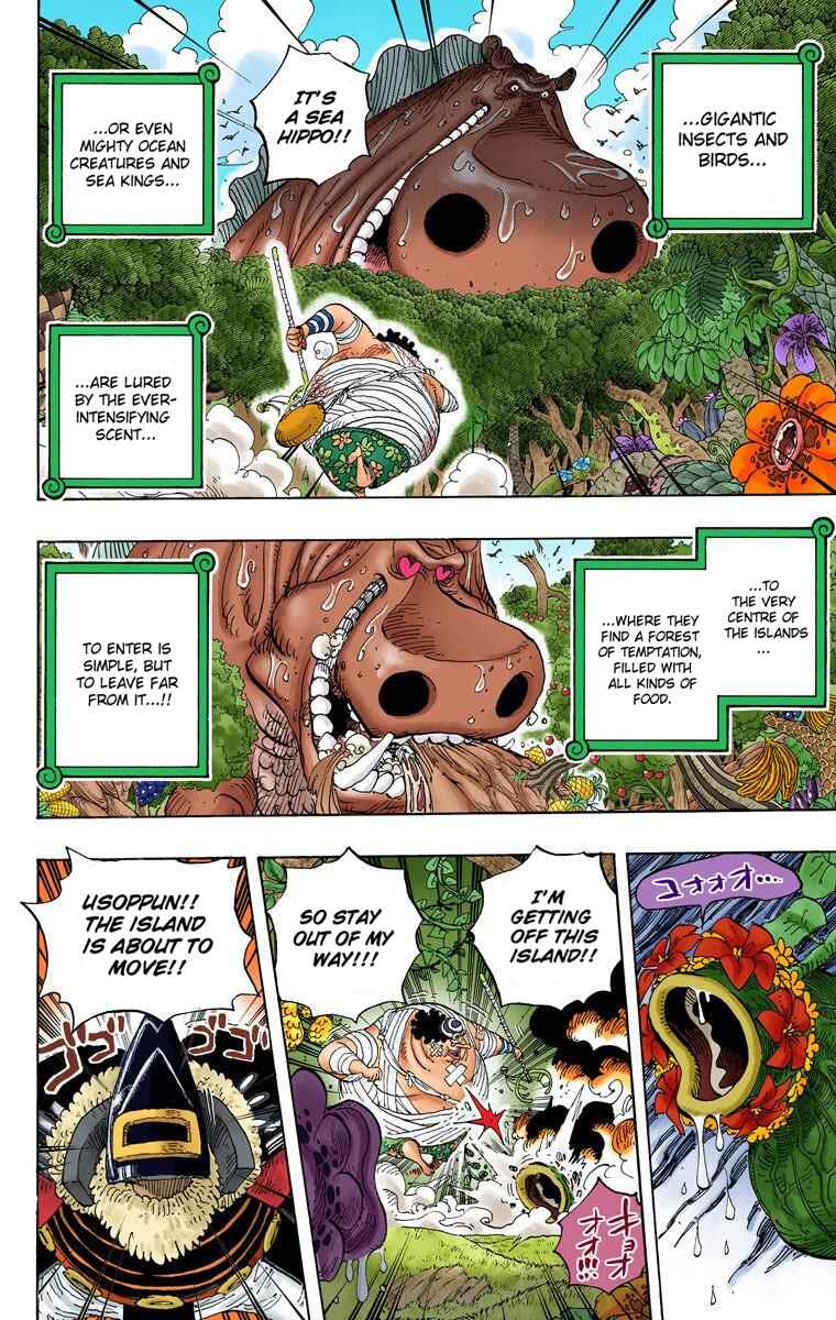 One Piece (Official Colored) Chapter 591 - Page 15