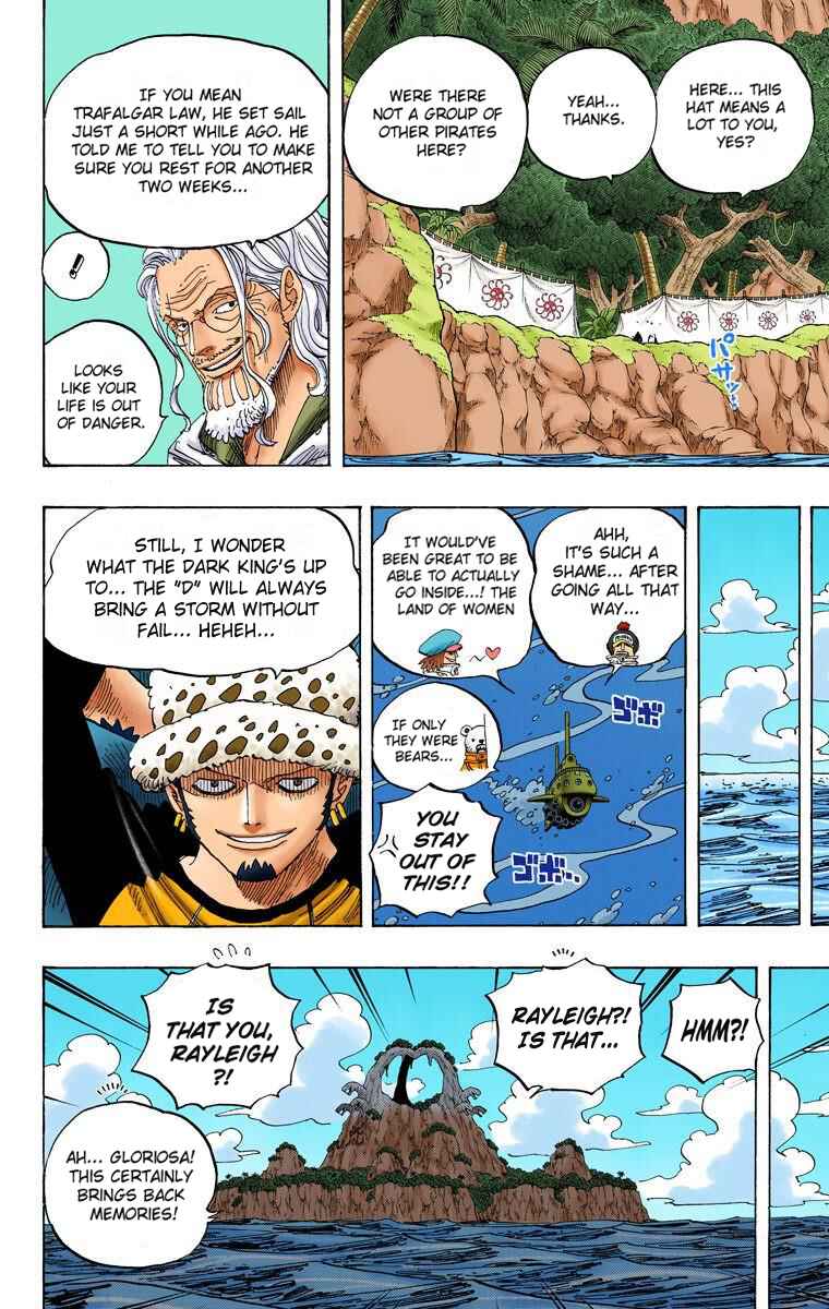 One Piece (Official Colored) Chapter 591 - Page 7