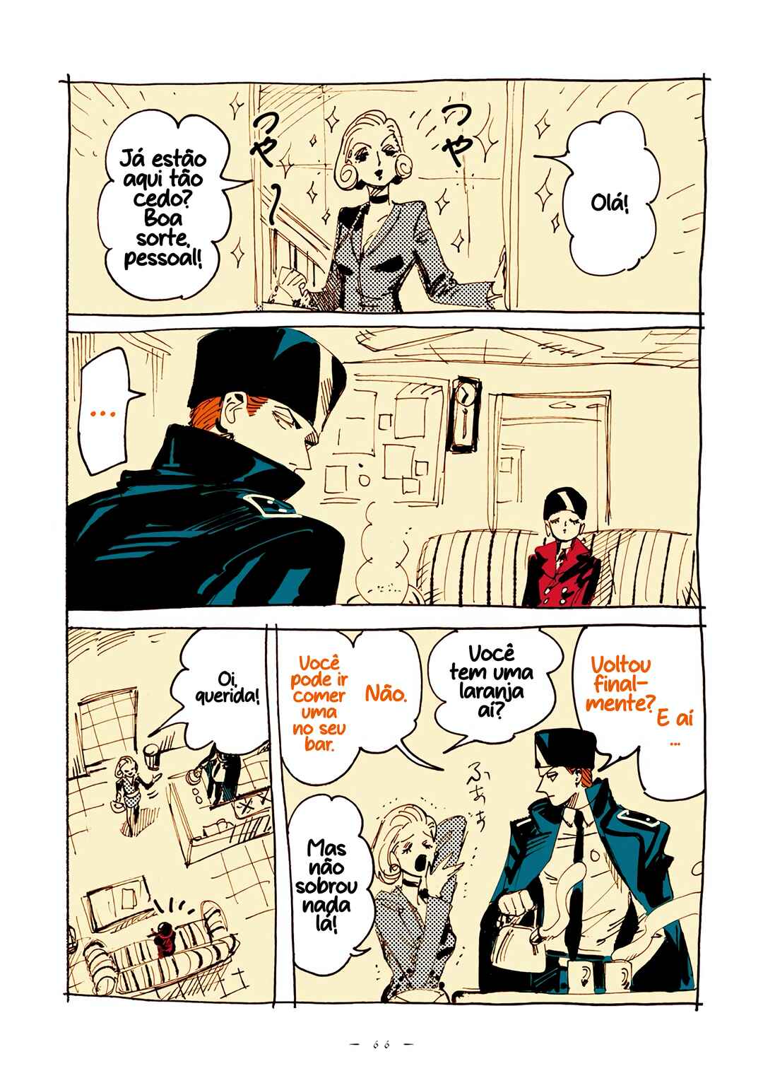 Veil Chapter 7 - Page 3