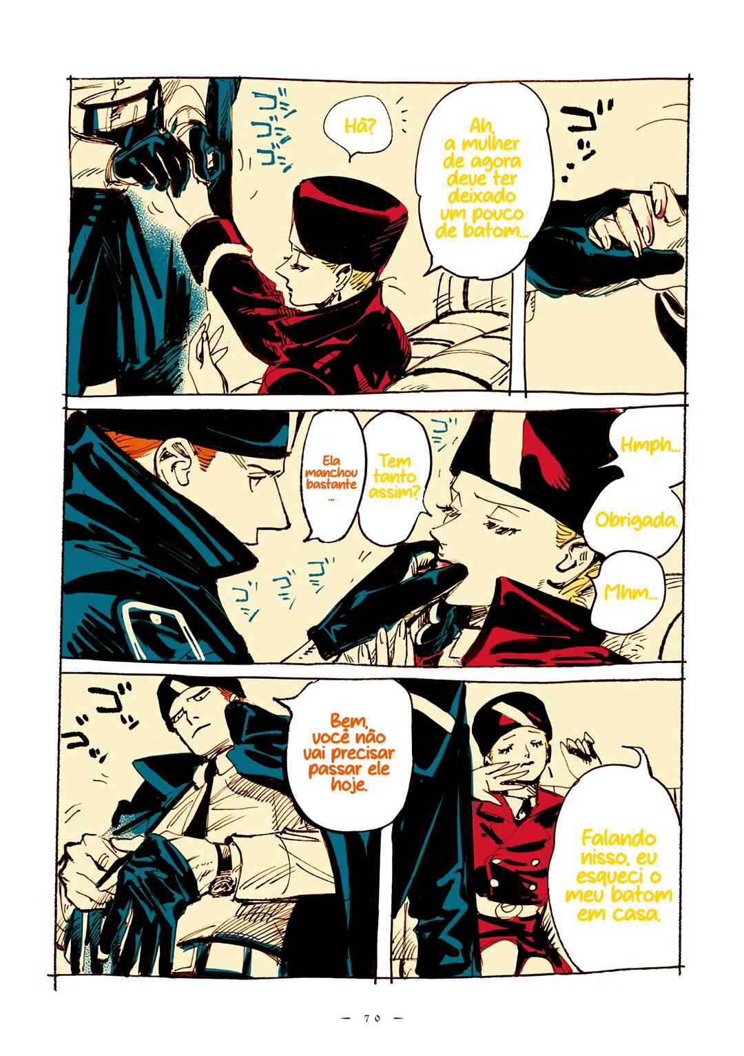 Veil Chapter 7 - Page 7