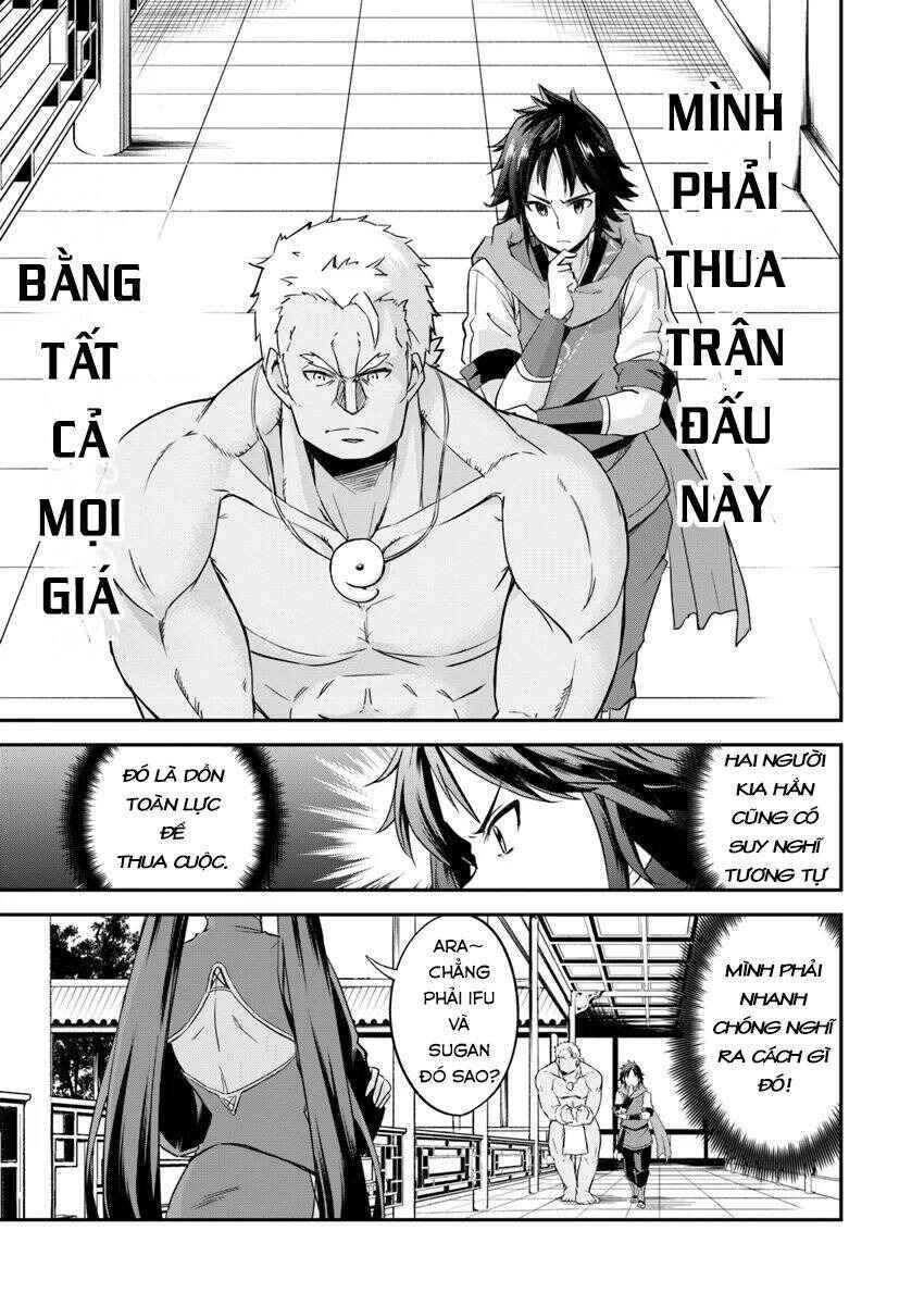 The Worst Princes' Battle Over Giving up the Imperial Throne Chapter 1 - Page 12
