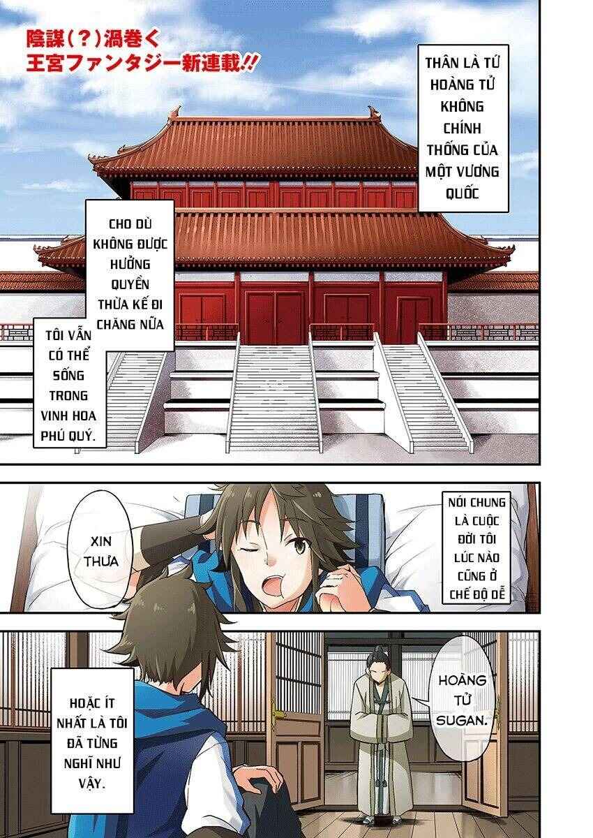 The Worst Princes' Battle Over Giving up the Imperial Throne Chapter 1 - Page 2
