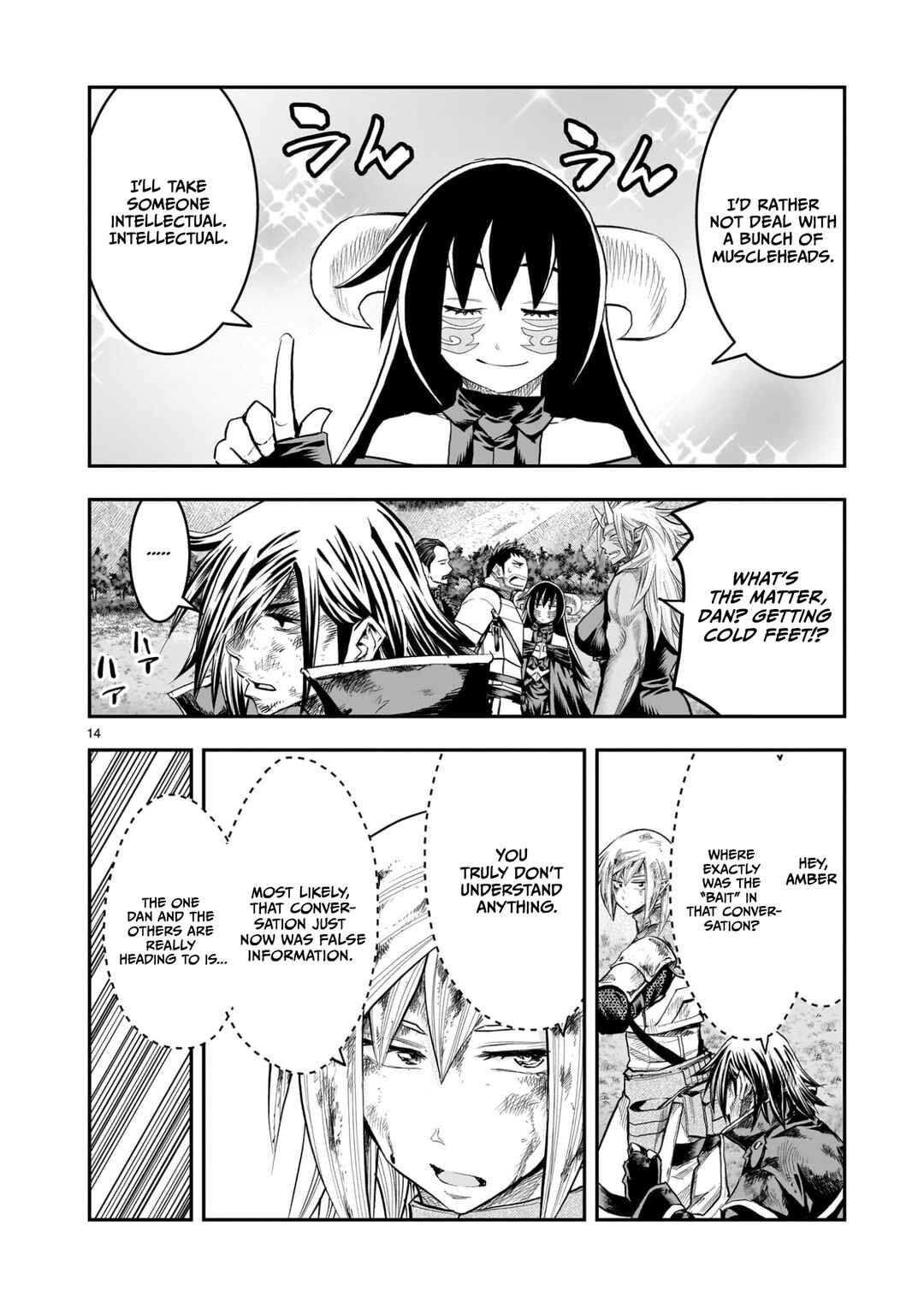 Moto Saikyou Yuusha no Saishuushoku Chapter 38 - Page 15