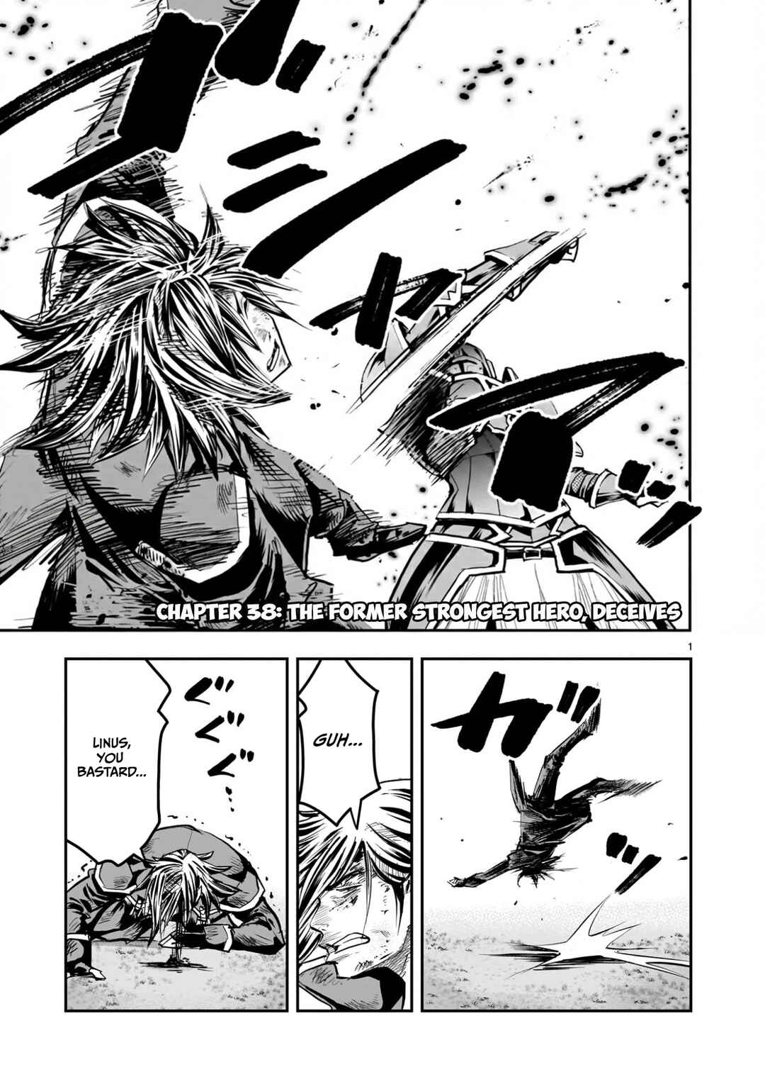Moto Saikyou Yuusha no Saishuushoku Chapter 38 - Page 2