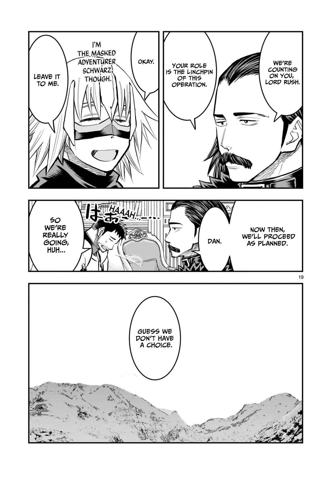 Moto Saikyou Yuusha no Saishuushoku Chapter 38 - Page 20