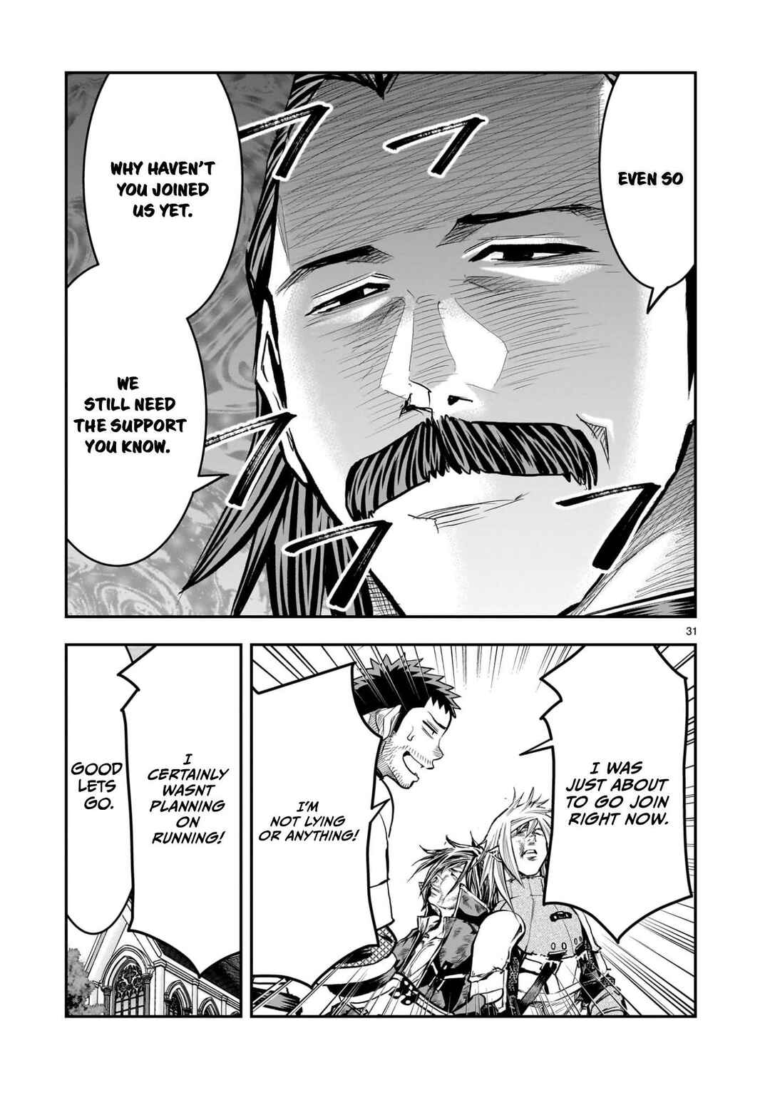 Moto Saikyou Yuusha no Saishuushoku Chapter 38 - Page 27