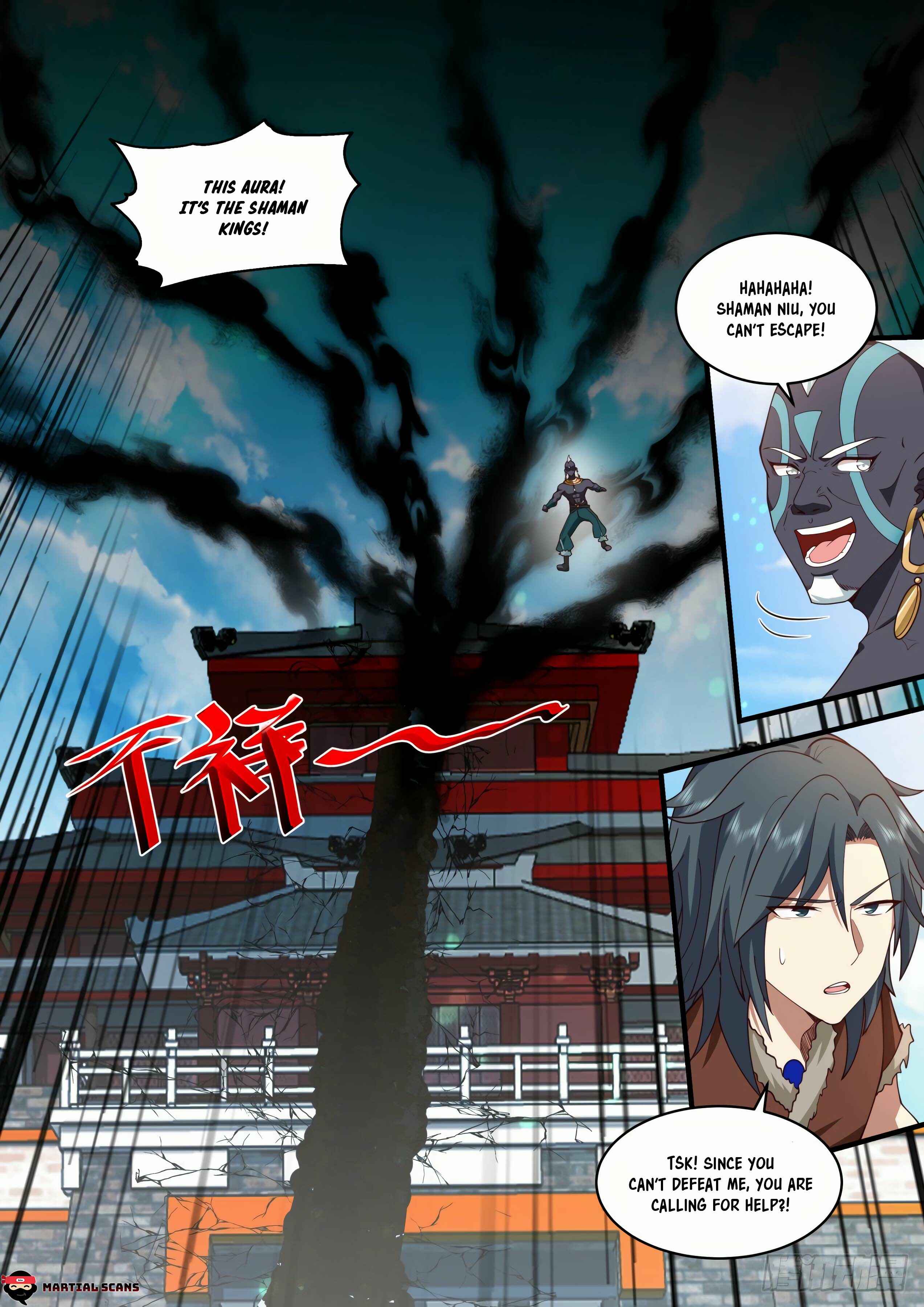 Wǔ Liàn Diānfēng Chapter 2006 - Page 7