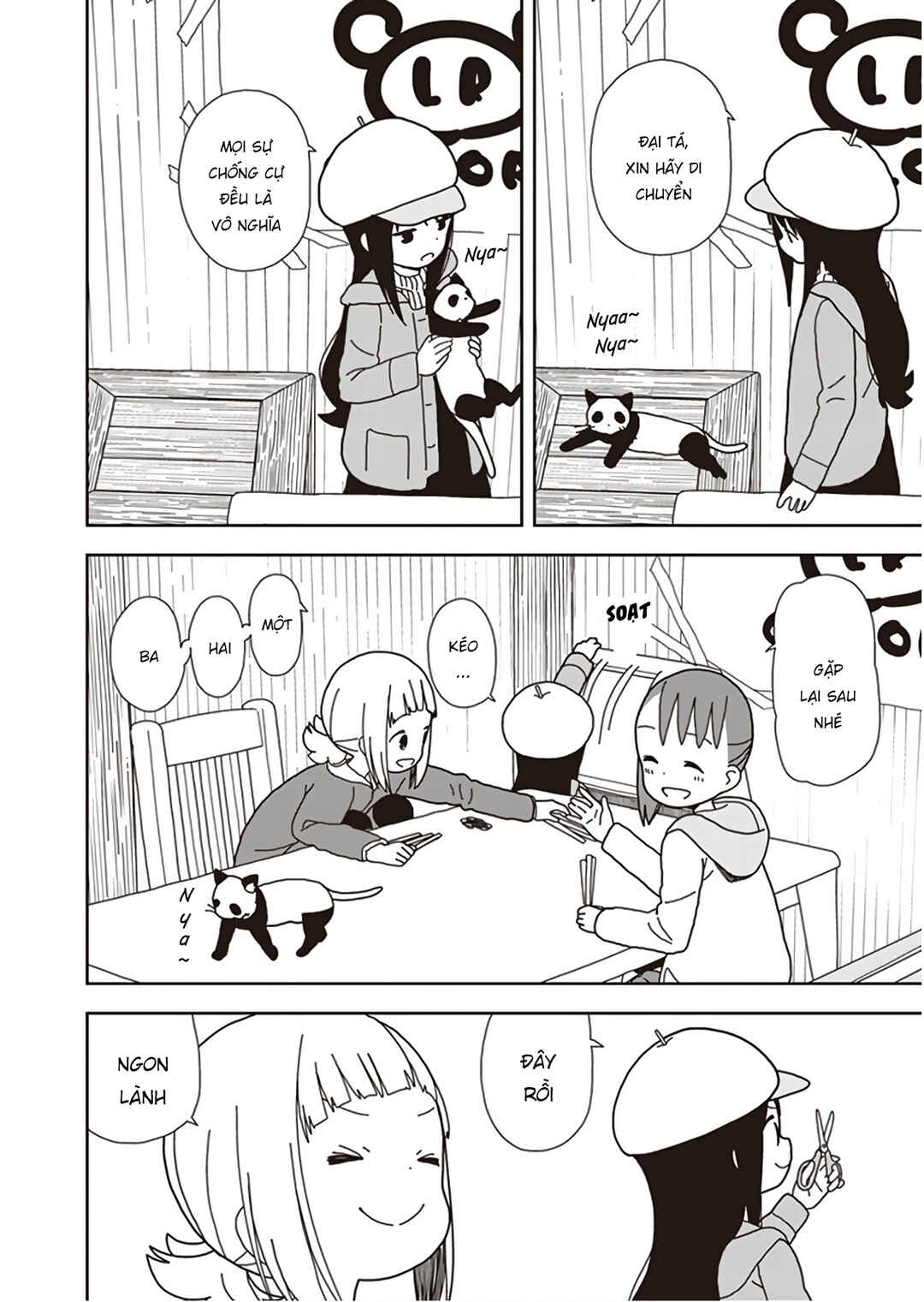Mitsuboshi Colors Chapter 44 - Page 11