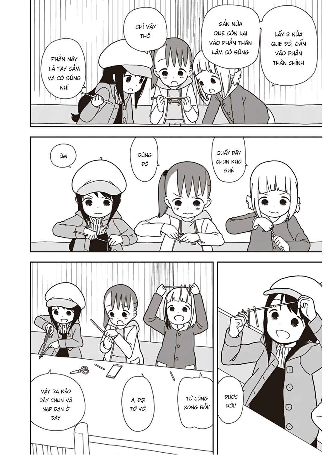 Mitsuboshi Colors Chapter 44 - Page 15