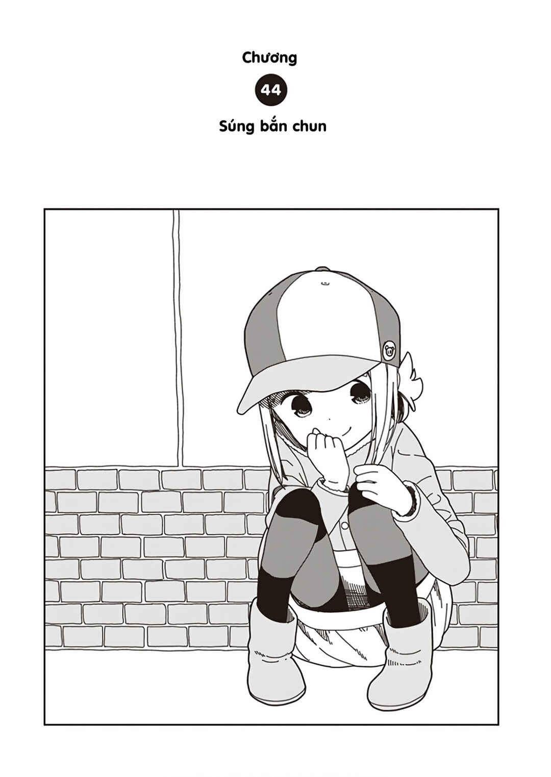 Mitsuboshi Colors Chapter 44 - Page 6