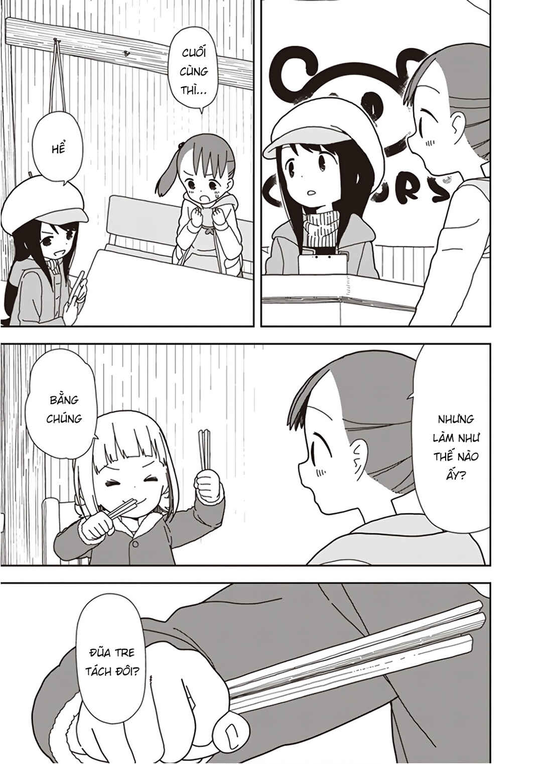 Mitsuboshi Colors Chapter 44 - Page 8