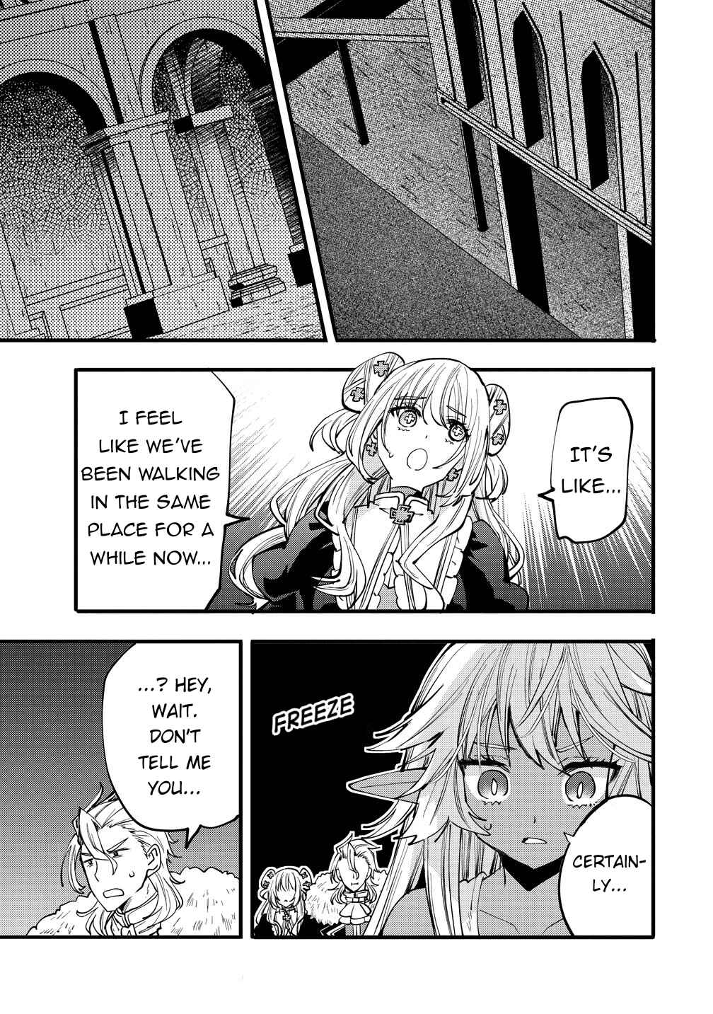 Saikyou Saiaku no Ura Boss, Tenseisha to Tomo ni Hametsu Flag Kaihi o Mezasu Chapter 10 - Page 11