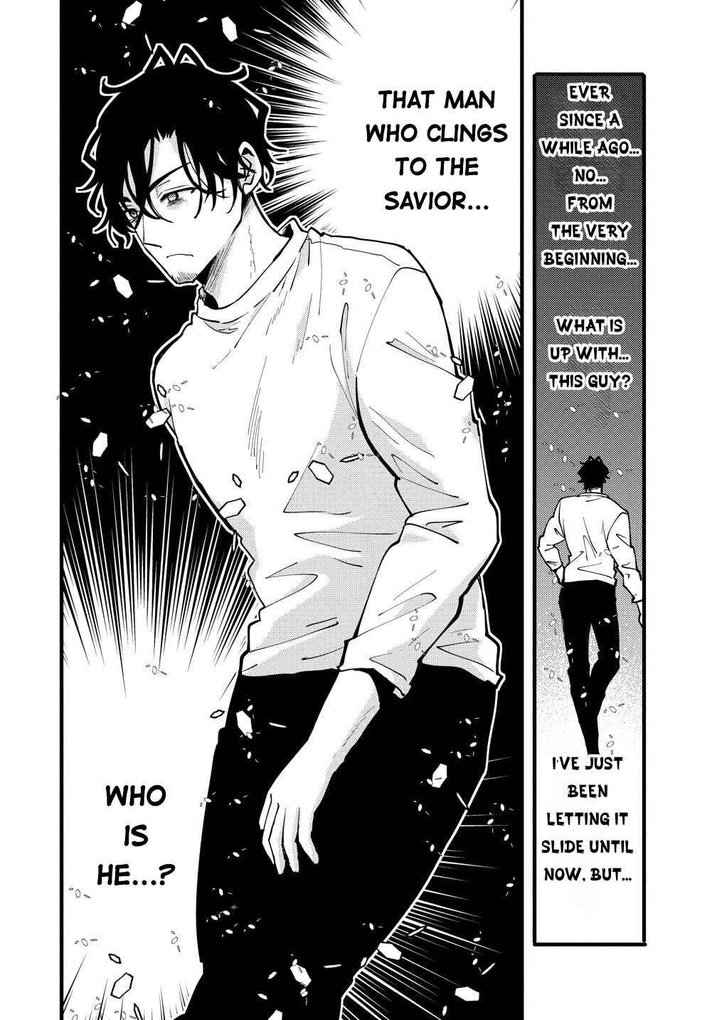 Saikyou Saiaku no Ura Boss, Tenseisha to Tomo ni Hametsu Flag Kaihi o Mezasu Chapter 10 - Page 16