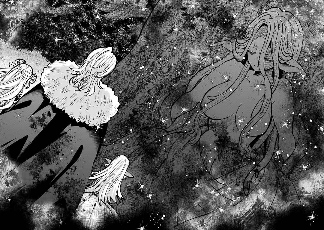 Saikyou Saiaku no Ura Boss, Tenseisha to Tomo ni Hametsu Flag Kaihi o Mezasu Chapter 10 - Page 18