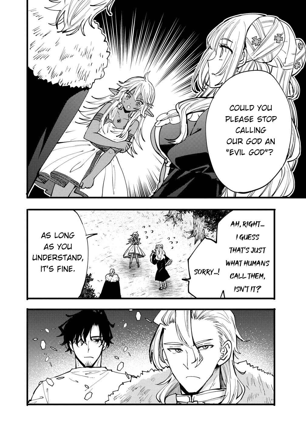 Saikyou Saiaku no Ura Boss, Tenseisha to Tomo ni Hametsu Flag Kaihi o Mezasu Chapter 10 - Page 2