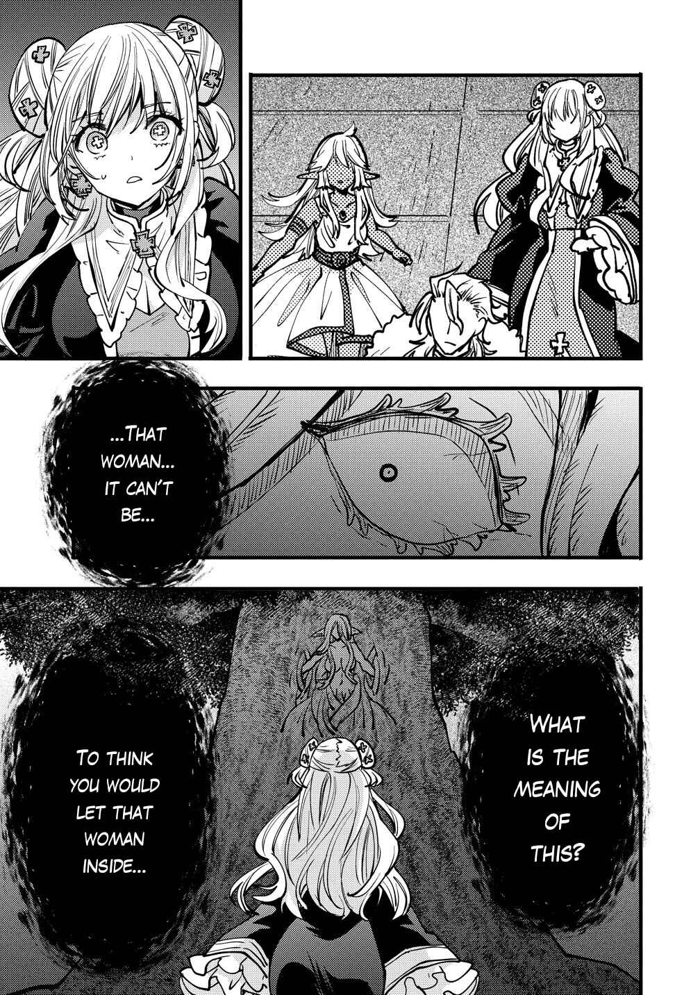 Saikyou Saiaku no Ura Boss, Tenseisha to Tomo ni Hametsu Flag Kaihi o Mezasu Chapter 10 - Page 24
